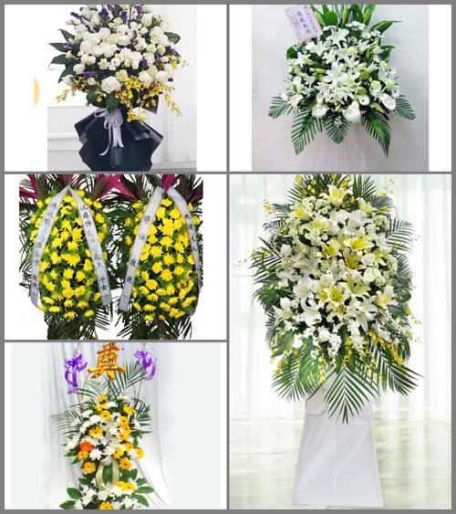福建泉州石狮市祥芝镇连坂村白事花篮预定